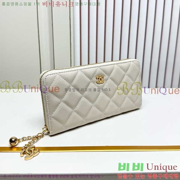 ��* ������ 523613-7