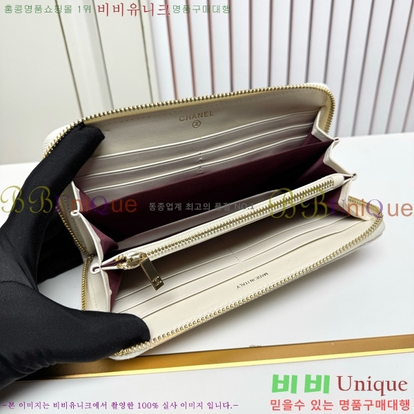 ��* ������ 523613-7