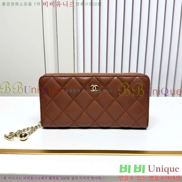 ��* ������ 523613-6