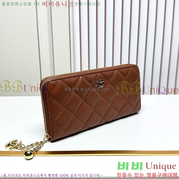 ��* ������ 523613-6