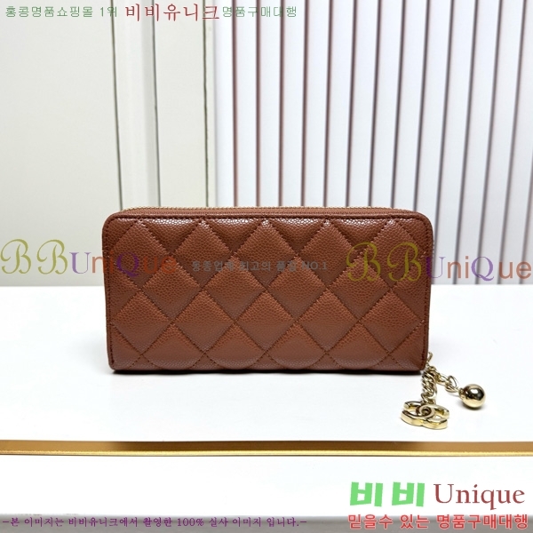 ��* ������ 523613-6