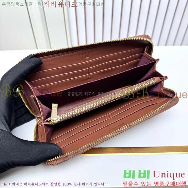 ��* ������ 523613-6