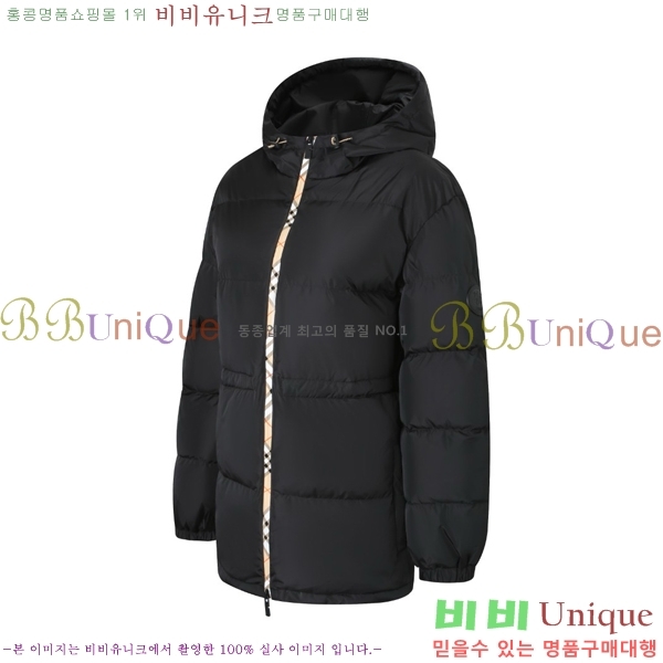 ���� ������ �ٿ� �е� BU6145679-2