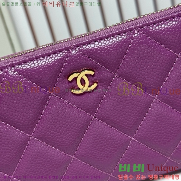 ��* ������ 523613-5