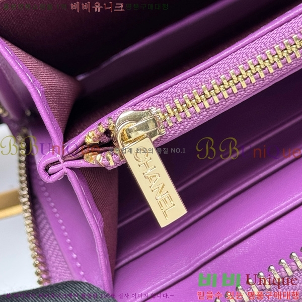 ��* ������ 523613-5