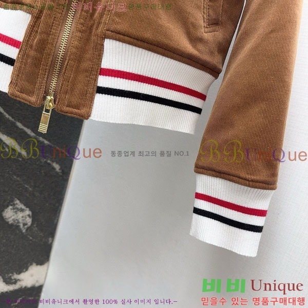 ���� ����� �е� ���� TB634560-2