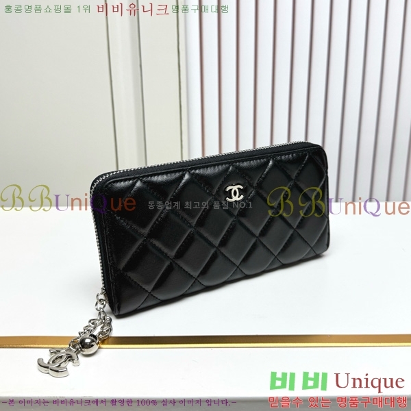 ��* ������ 523613-4