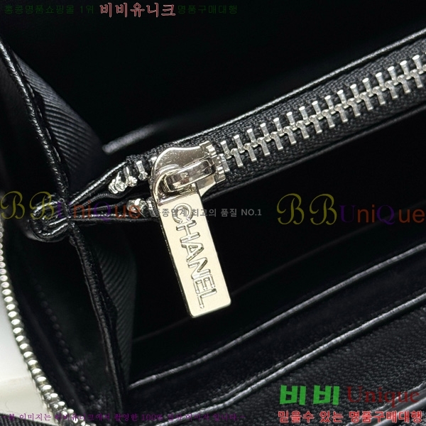 ��* ������ 523613-4