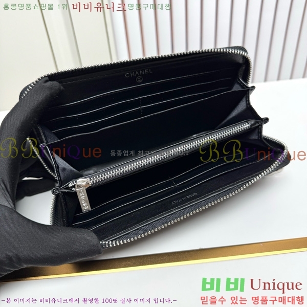 ��* ������ 523613-4