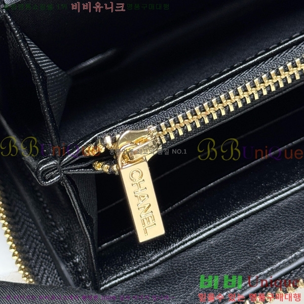 ��* ������ 523613-3