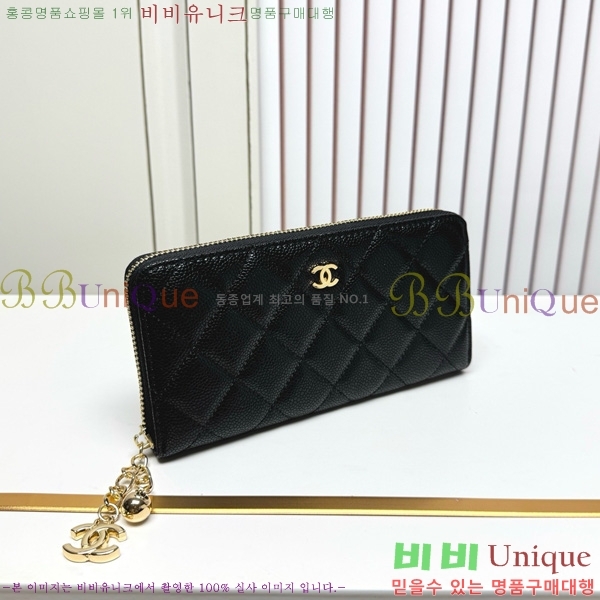 ��* ������ 523613-1