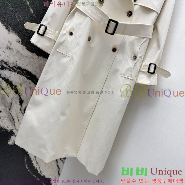 ���� ������ Ʈ��ġ ����Ʈ BU235130-9