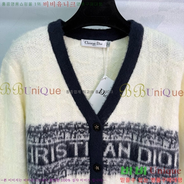 ���� ��� ������ ����� DO360754-11