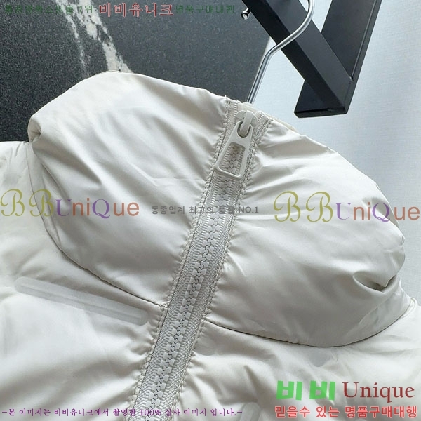 ���� ��**�� �ٿ� �е� ���� MAX267869-4