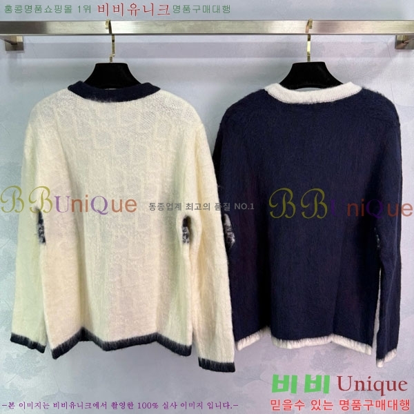 ���� ��� ������ ����� DO360754-11