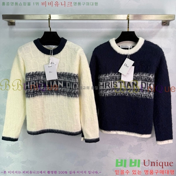 ���� ��� ������ DO3634055-7