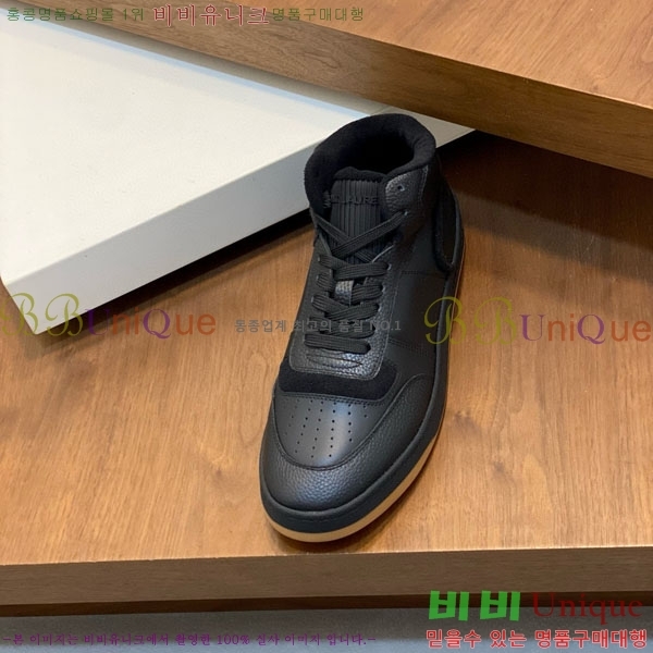 ���� ���ζ� ����Ŀ�� Y5580222