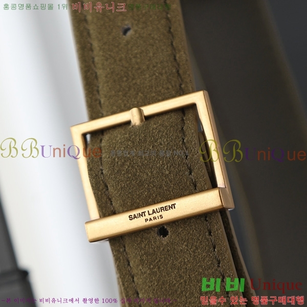 #���ζ� ���� 5 À 7 ������ 713938-2002