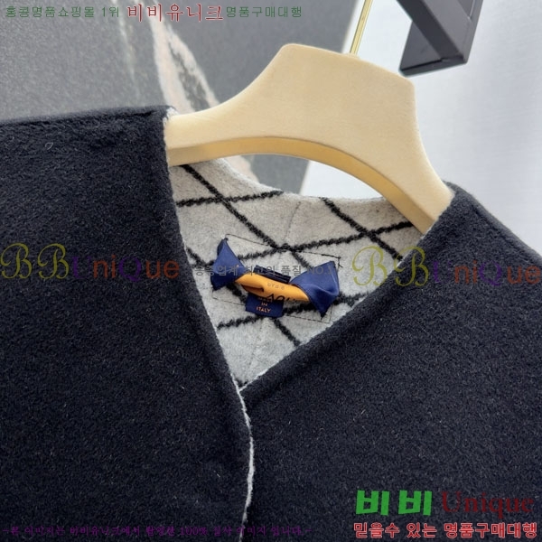 ���� ���̺��� ��Ʈ LV234532-2