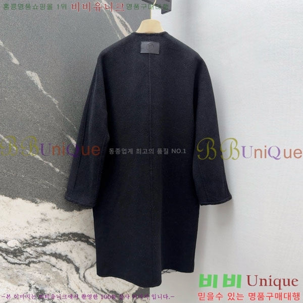 ���� ���̺��� ��Ʈ LV234532-2