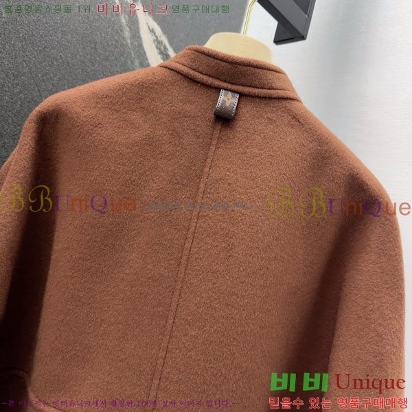 ���� ���̺��� ��Ʈ LV234532-3