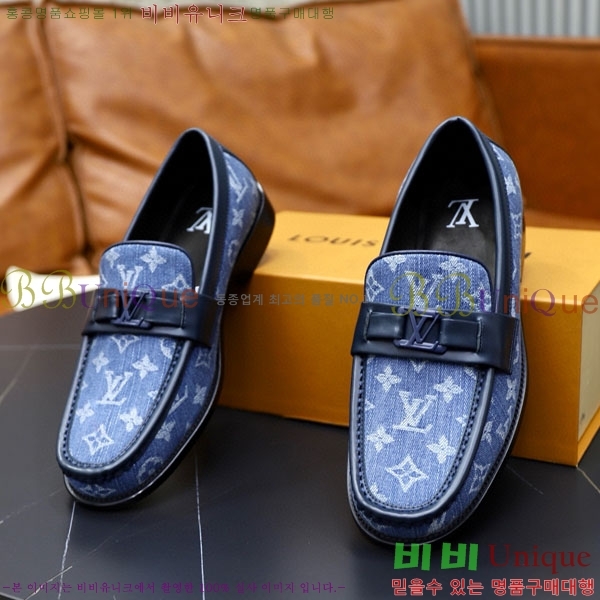 ���� ���̺��� ����/���� LV891123-3