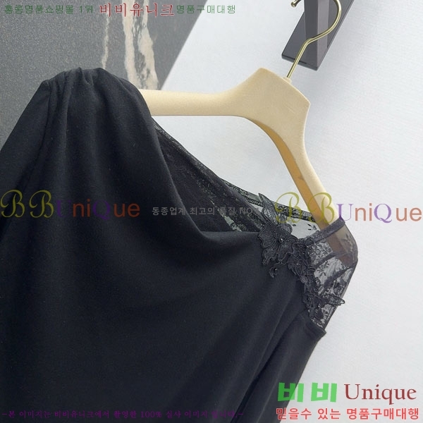 ���� �̿�̿� ����Ƽ MIU243240-12