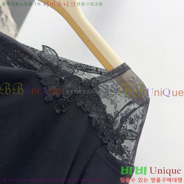 ���� �̿�̿� ����Ƽ MIU243240-12