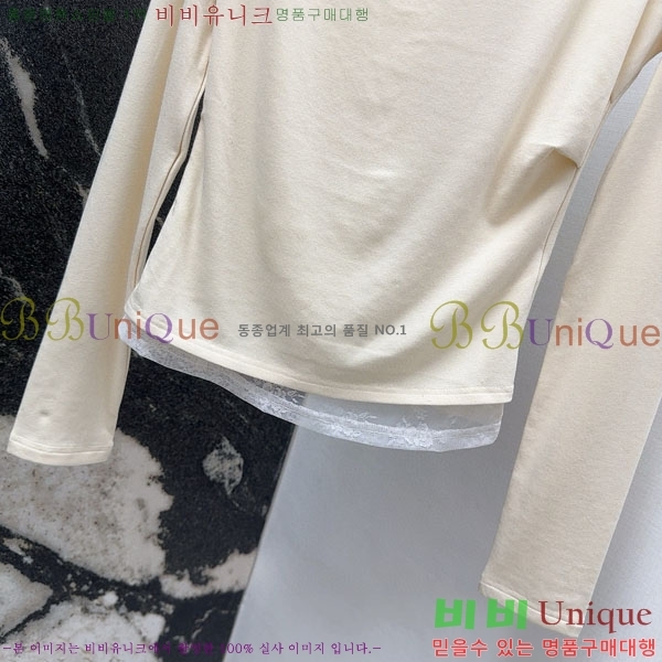 ���� �̿�̿� ����Ƽ MIU243240-13