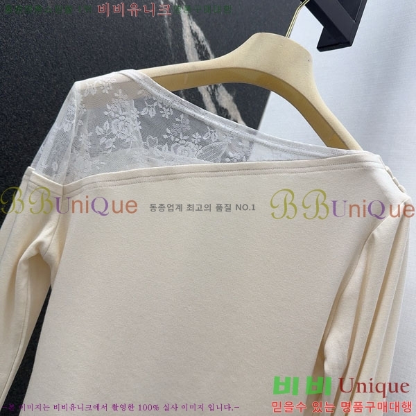 ���� �̿�̿� ����Ƽ MIU243240-13