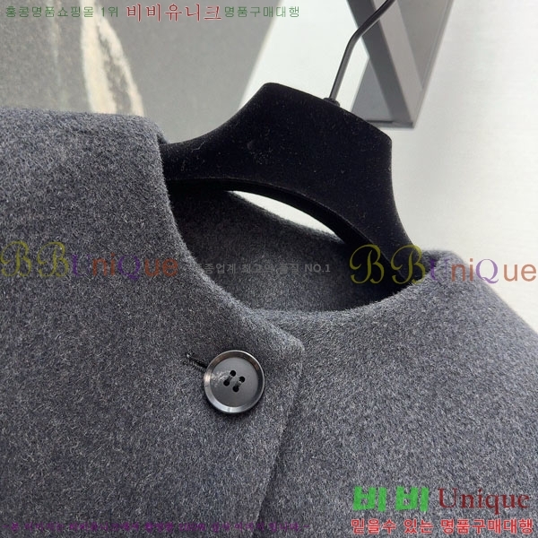 ���� �̿�̿� ��Ʈ MU54243240-2