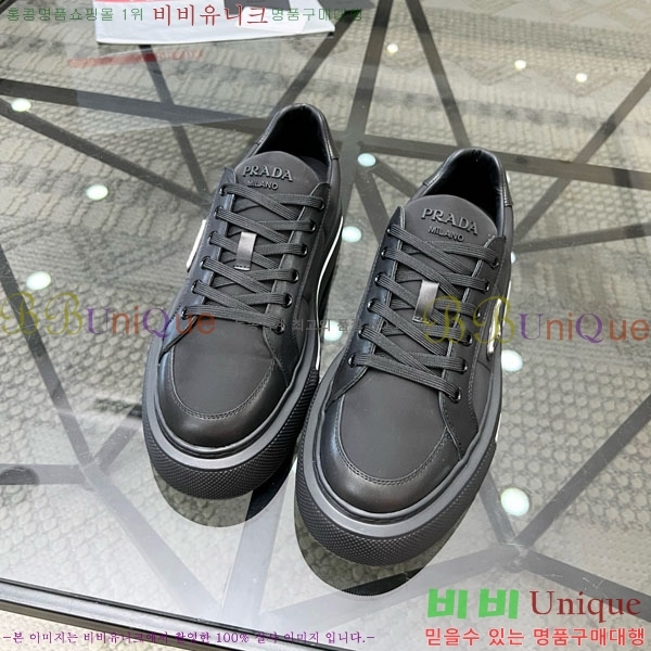 ���� ����� ����Ŀ�� P3359960-2