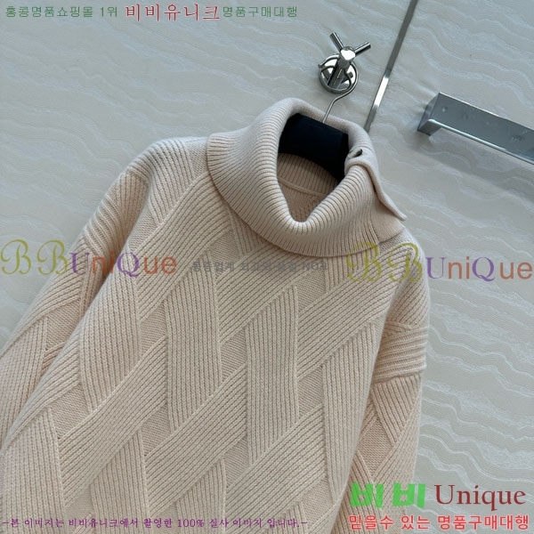 ���� �����޽� ������ HE4568756-1