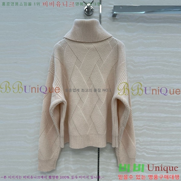 ���� �����޽� ������ HE4568756-1