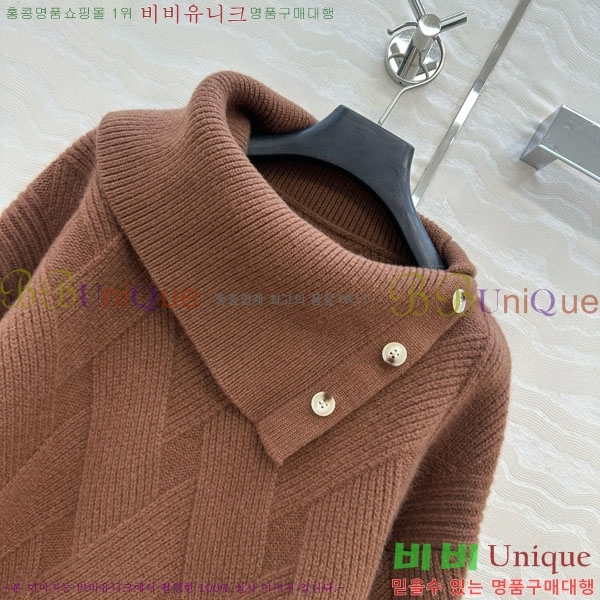 ���� �����޽� ������ HE4568756-3