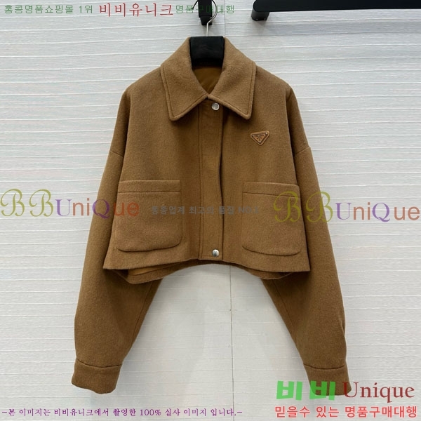 ���� ����� ��Ŷ PA5675460-1