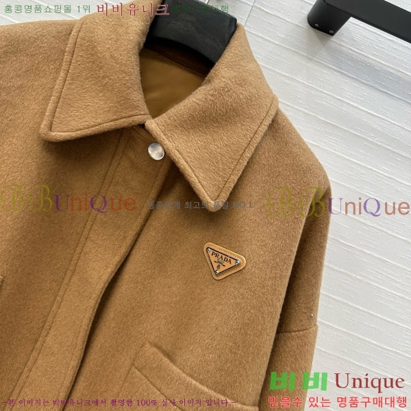 ���� ����� ��Ŷ PA5675460-1