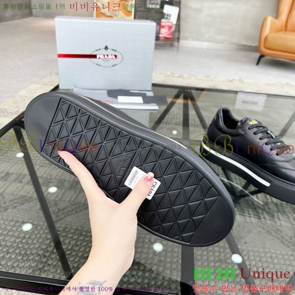 ���� ����� ����Ŀ�� P3359961-1