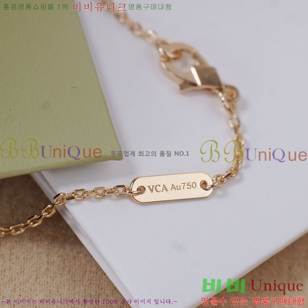 ���� ��Ŭ���� �� ���� ����� VA17368103-1