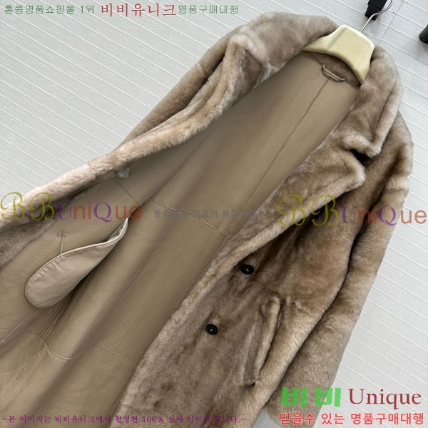 ���� ��**�� �þ �� ��Ʈ MAXM123044-5