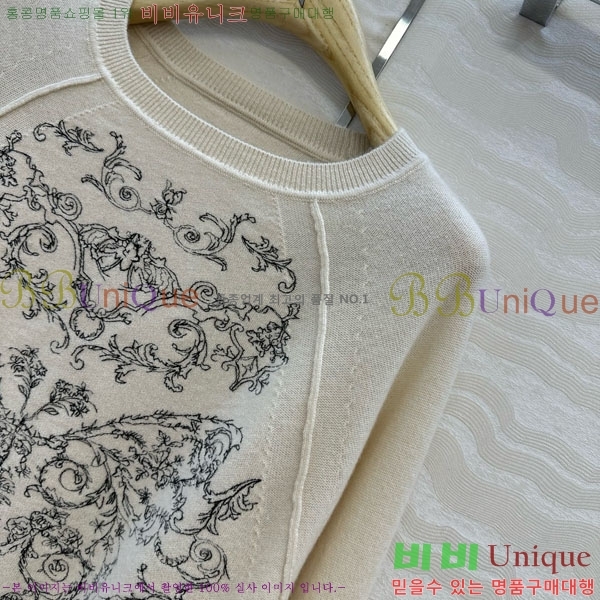 ���� ��� ������ DO3634055-8