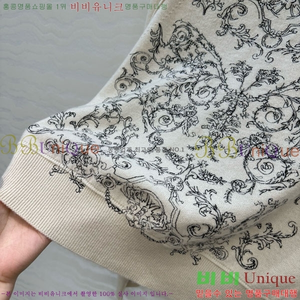 ���� ��� ������ DO3634055-8