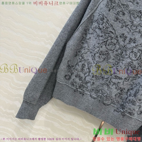 ���� ��� ������ DO3634055-5