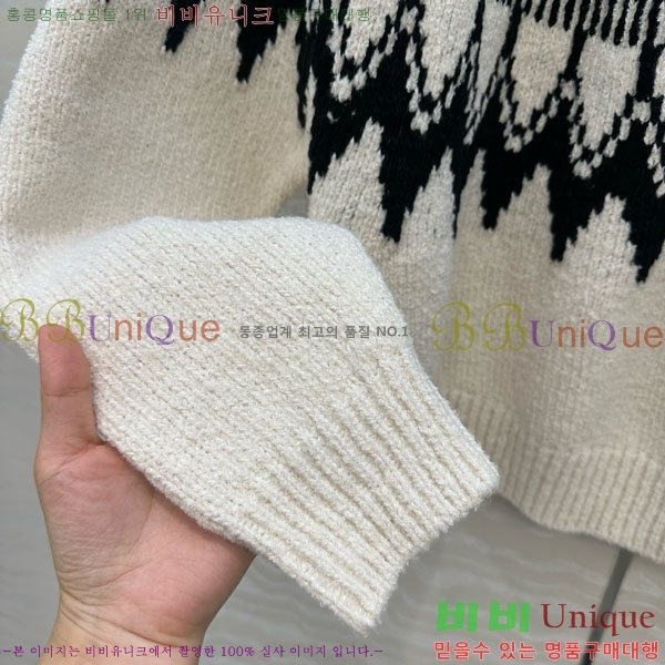 ���� ��� ������ DO3634055-9