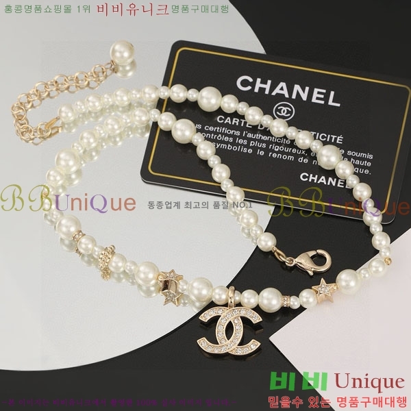 ���� ��* ����� CH6230758-10