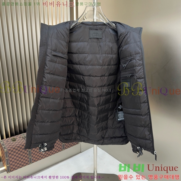 ���� ����� �ٿ� �е� PA1558273