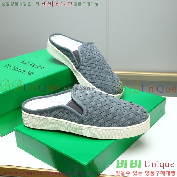 ���� ���װ�����Ÿ �� ���� 23BV2510223-3