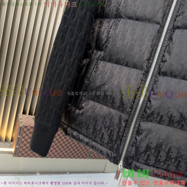 ���� ��� �ٿ� �е� ��Ʈ DO571438-1