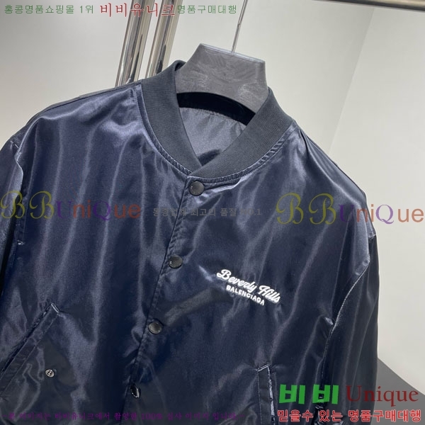 �������� �߷��þư� �ٿ� �е� ���� BAL134636-3