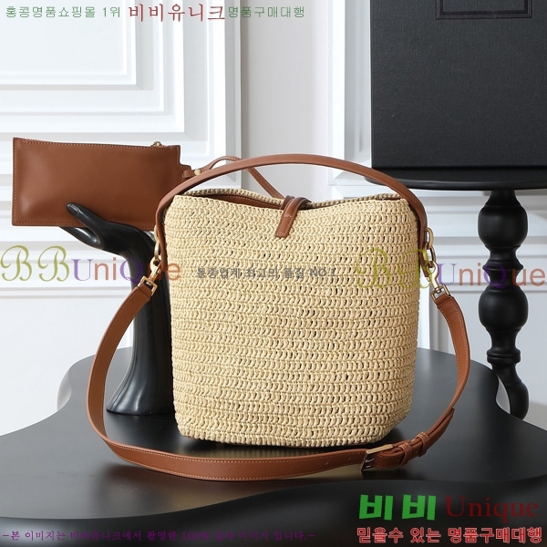 #���ζ� LE37 �̵�� ��Ŷ�� 742828-3001